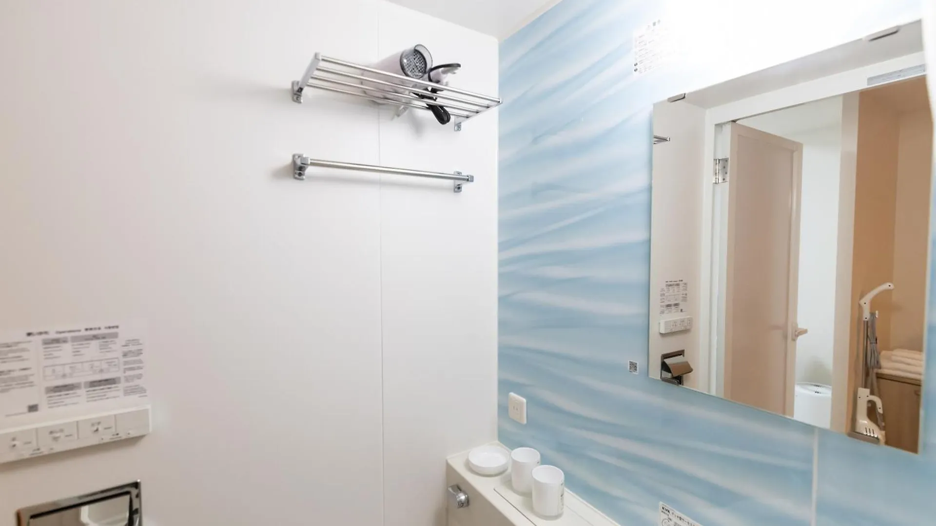 Appartamento H2H Shinsaibashi Osaka