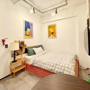 check availability