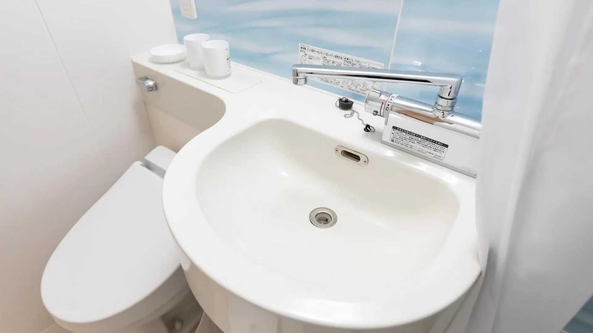 H2H Shinsaibashi Apartment Osaka Japan