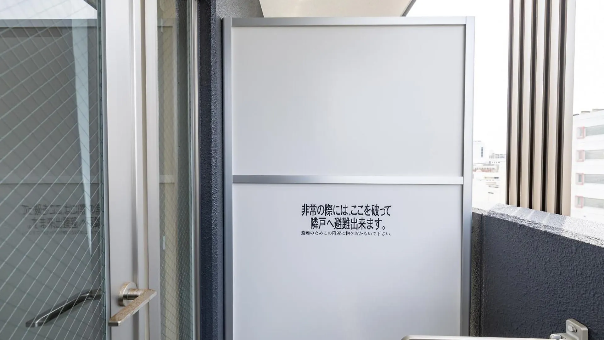 H2H Shinsaibashi Apartment Osaka Japan