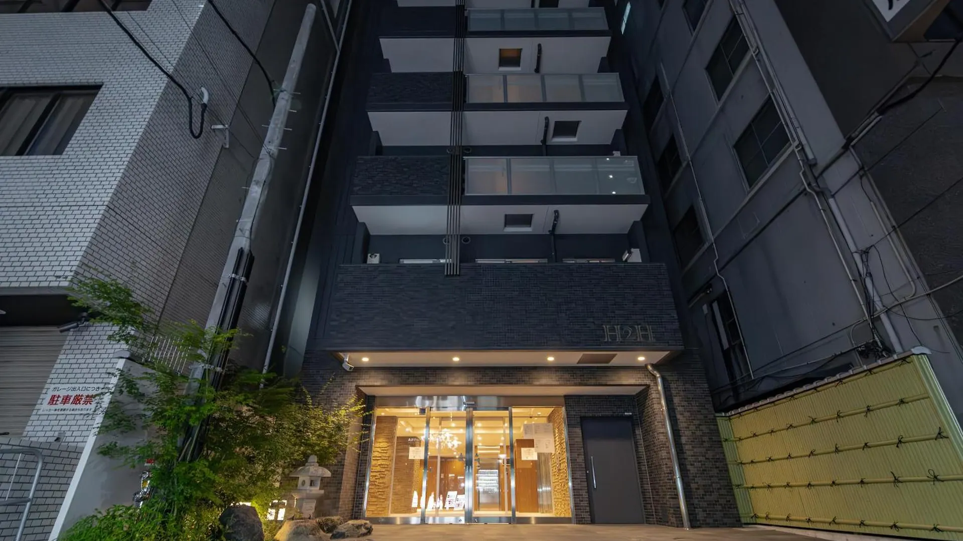 Appartamento H2H Shinsaibashi Osaka Giappone