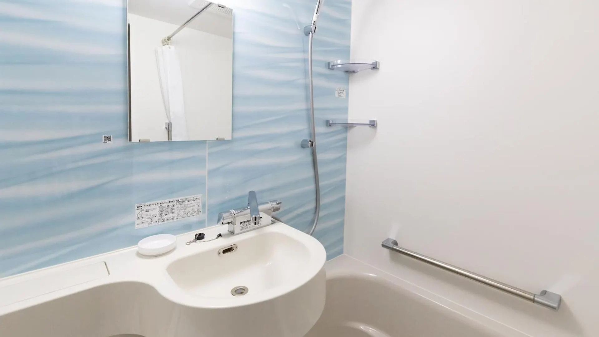 H2H Shinsaibashi Apartment Osaka 0*,  Japan